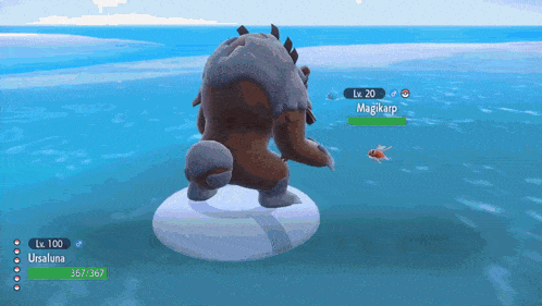 a video game with a pokemon named magikarp on the screen