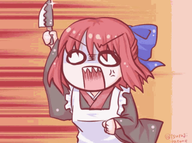 Kohaku Knife GIF