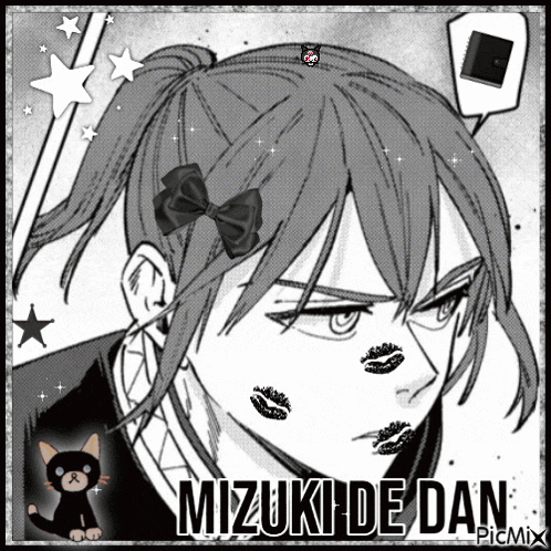 a black and white drawing of a girl with the name mizuhide dan on the bottom