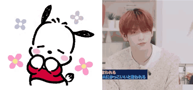 a drawing of a dog with flowers next to a picture of a boy