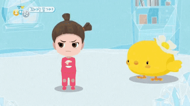 a cartoon girl standing next to a yellow bird with a flower on its head