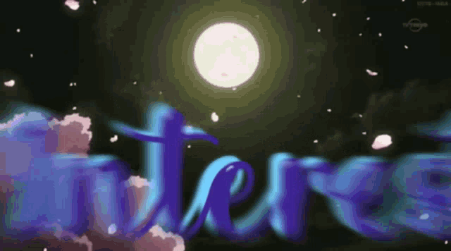 a full moon is behind the word interest in purple