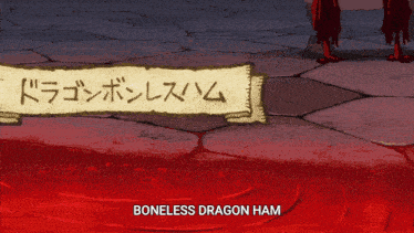 Dungeon Meshi Delicious In Dungeon GIF - Dungeon Meshi Delicious In Dungeon Dungeon GIFs