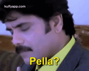 Pella.Gif GIF - Pella Nagarjuna Marriage GIFs