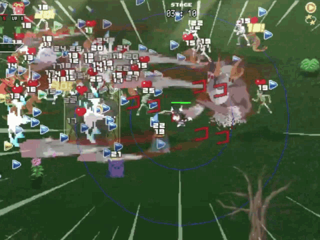 a screenshot of a video game that says stage at the top of it