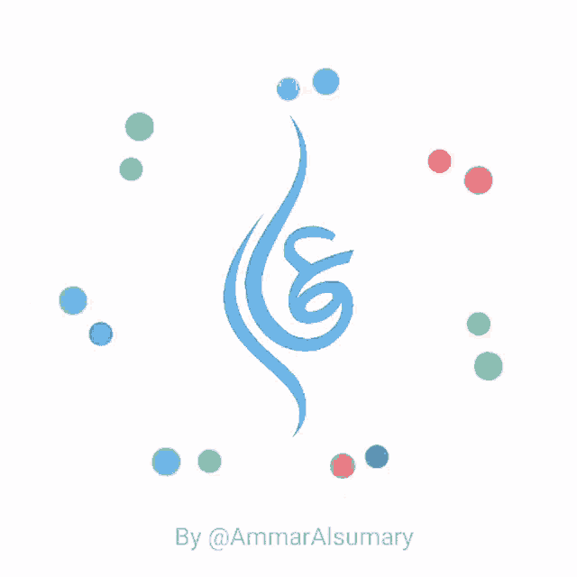 a blue circle with a white circle in the center and the words by @ammaralsumary below it