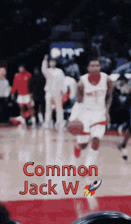 a basketball player is running on the court with the caption common jack w.