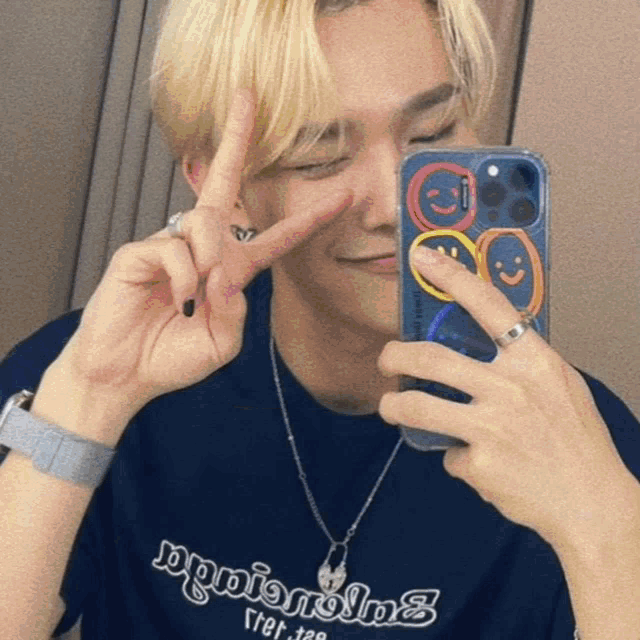 Seunghun GIF - Seunghun GIFs