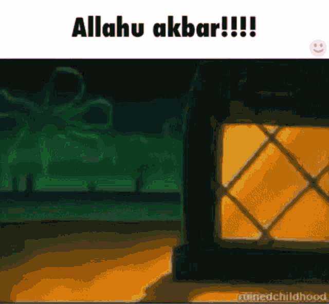 a cartoon scene with the words allahu akbar written above it