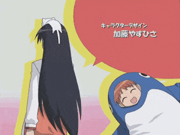 a cartoon character with a speech bubble that says " キャラクター デザイン "