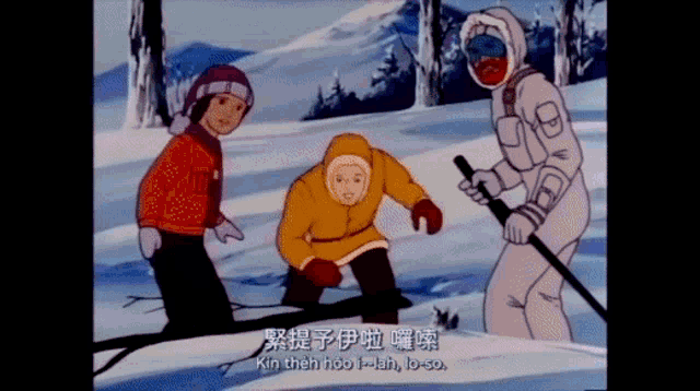 a cartoon shows a man in a white suit standing next to two children