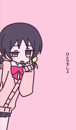 a drawing of a girl on a pink background with japanese writing on it