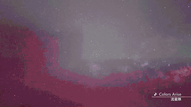 a pink and white background with the words colors arise at the top