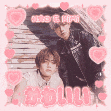 a couple of boys are standing next to each other with the words hao & kimi written in pink bubble letters