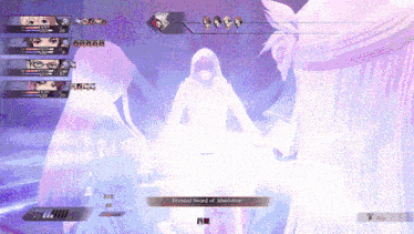 a screenshot of a video game that says branded sword of absolution on it