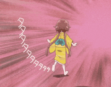 Be Right Back Ill Be Right Back GIF