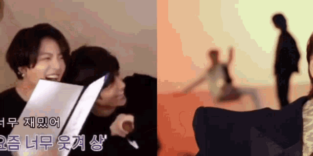 Taekook Jikook GIF - Taekook Jikook Jikook Falling GIFs