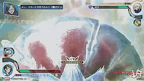a screenshot of a video game shows a character with a max score