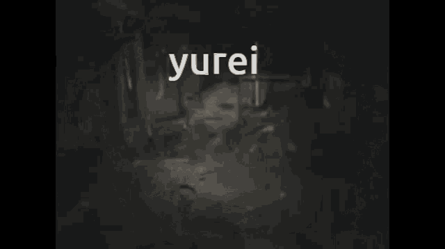Yurei Geometry Dash GIF - Yurei Geometry Dash Extreme Demon GIFs