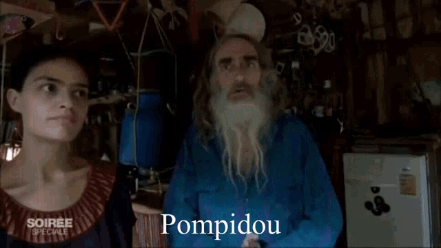 Pompidou Extraterrestre GIF - Pompidou Extraterrestre Hybride GIFs