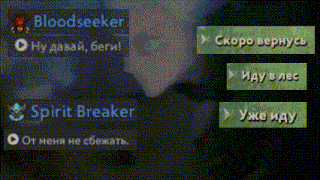 a screen shot of a video game with russian text