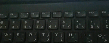 Bad Finger Keyboard GIF - Bad Finger Keyboard GIFs