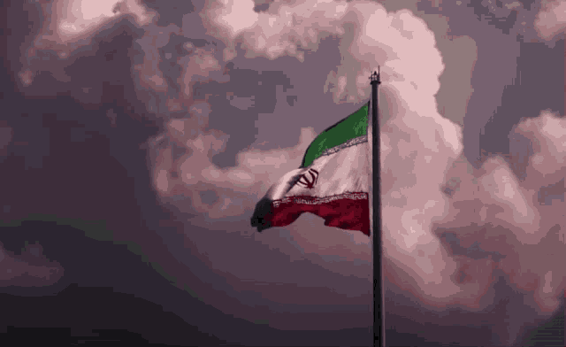 Iran Based GIF - Iran Based Iran Flag GIFs
