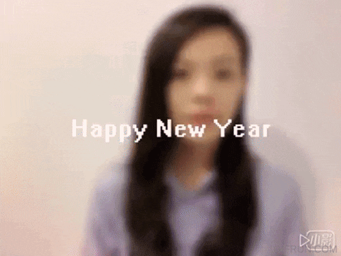 a blurry picture of a woman with the words happy new year written on the bottom