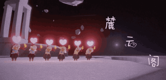 a group of cartoon characters with hearts on their heads