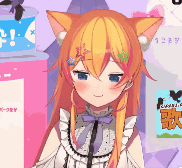 a girl with a cat ear and a sign that says karasu k on it