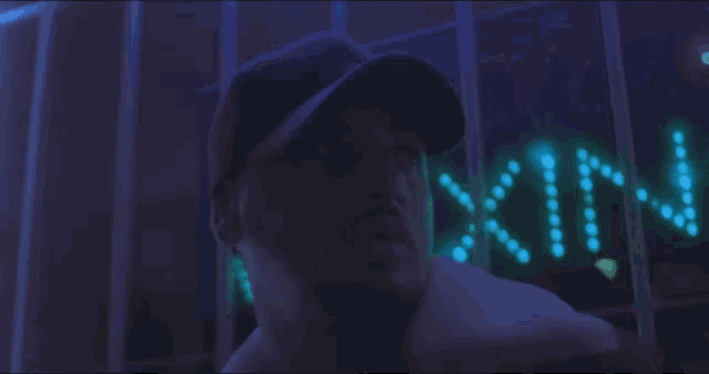 Chilling At Night GIF