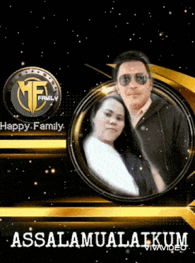 a picture of a man and a woman in a circle with the words happy family ..