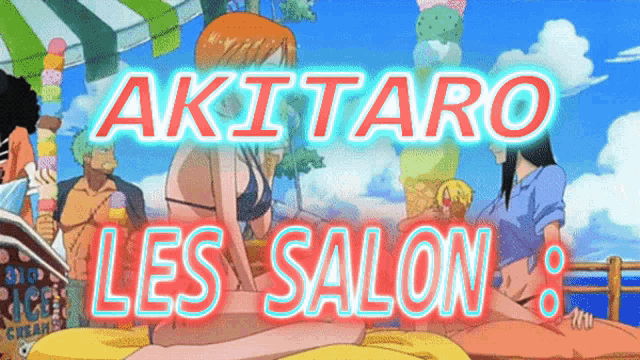 a cartoon scene with the words akitaro les salon written on it