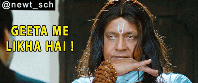 a man with a u on his forehead and the words geeta me likha hai