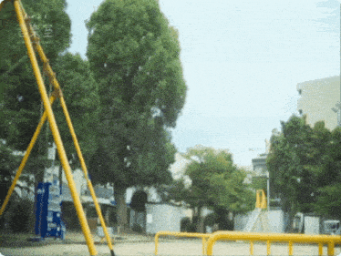 a picture of a playground with chinese writing on the bottom left