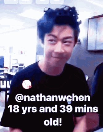 Nathan Chen Its Ok GIF - Nathan Chen Its Ok Smile GIFs