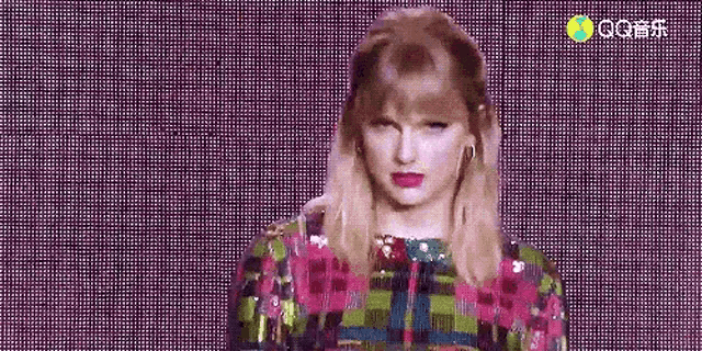 Taylor Swift Glare GIF - Taylor Swift Glare Stare GIFs