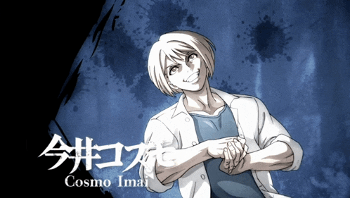 a drawing of cosmo imai with chinese writing on the bottom