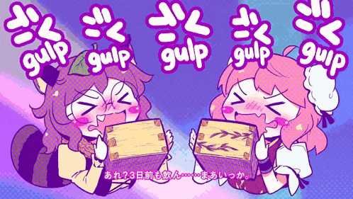 a cartoon drawing of two girls holding boxes that say gulp