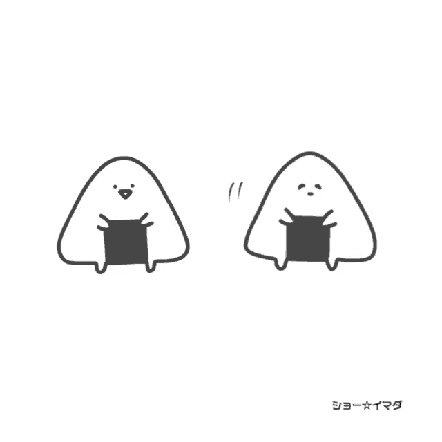 a black and white drawing of two onigiri with chinese writing