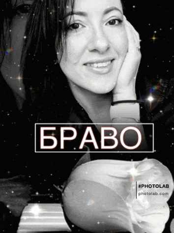 a black and white photo of a woman with the word bravo on the bottom