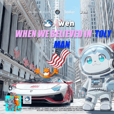 a poster for wen when we believed in tokyo