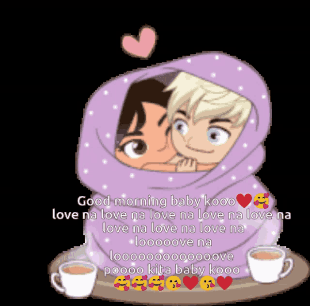 a cartoon of two people wrapped in a purple blanket