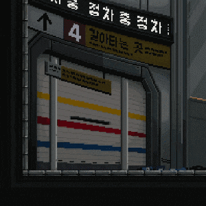 a pixel art of a building with a sign that says 4 on it