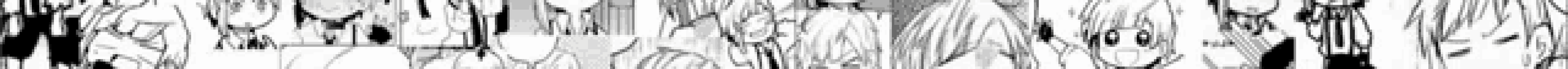 a black and white striped background that looks like a tree trunk