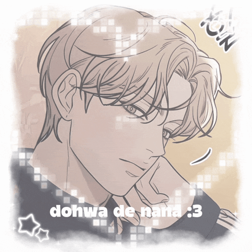 a drawing of a man with the words dohwa de nand 3