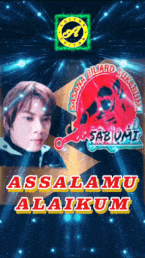 a poster with a man and the words assalamu alaikum on it