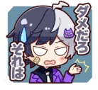 a cartoon of a boy with a cat on his head and a purple jacket .