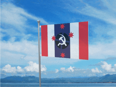 a red white and blue flag with a hammer and sickle in the center