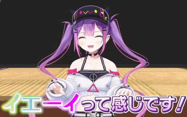 a girl with purple hair and a black hat is smiling in a video game scene